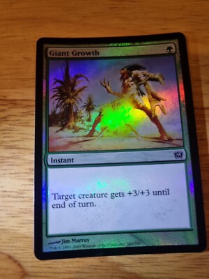MTG - Giant Growth (FOIL) - Ninth Edition