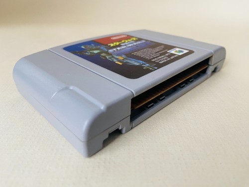 Nintendo 64 Choose the Series Video Game Cartridge Japanese Game Tested Used JP - Picture 761 of 926