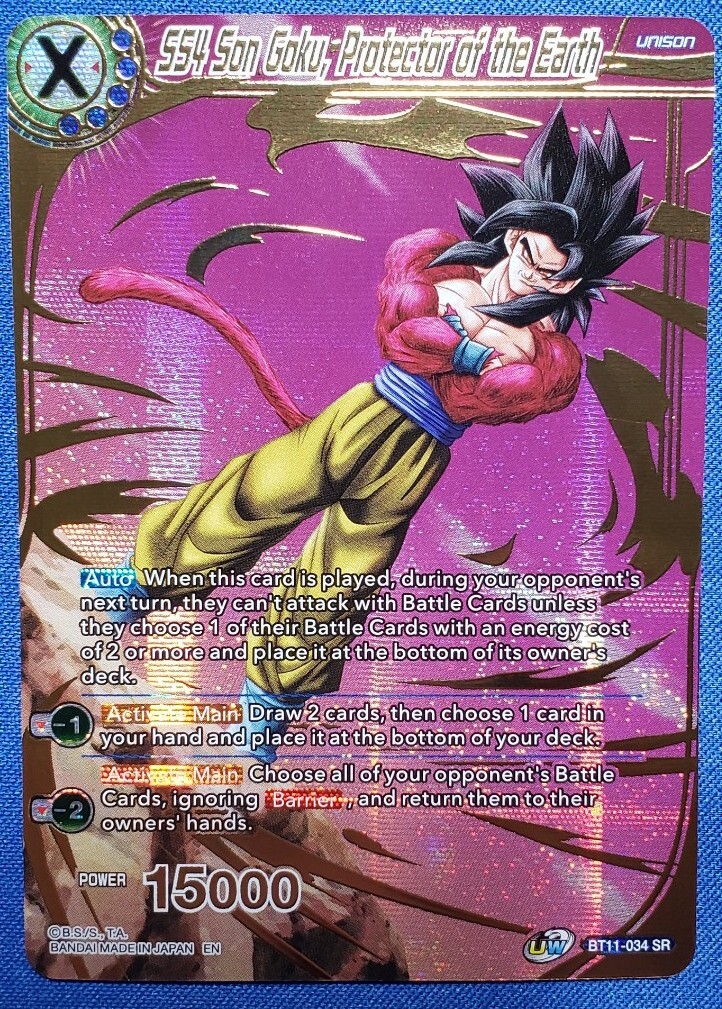 ALT ART FOIL - SS4 Son Goku, Protector of the Earth - SR