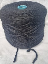 fil a tricoter Laine AVIA Noir 1Kg500