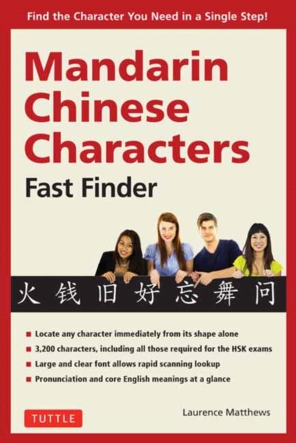 Mandarin Chinese Characters Fast Finder by Laurence Matthews PAPERBACK