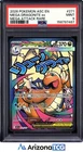 Pokemon 2026 Mega Dragonite ex 271/217 Mega Attack Rare Ascended Heroes PSA 9