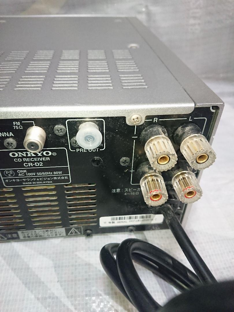 Onkyo CR-D2 CD/FM Tuner Amplifier VL Digital Used | eBay