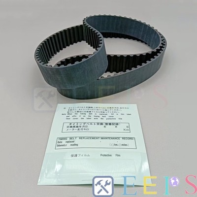 New For Toyota 2L 2LTE 3L 5L 5LE Engine Timing Belt 13568-YZZ01 13568-59175