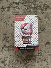Pokemon TCG: 151 Scarlet and Violet Booster Bundle - New & Sealed - FAST SHIP✅