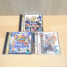 Japanese Sega Saturn Gray Console Bundle with 1 Controller & 3 Games HST-3210
