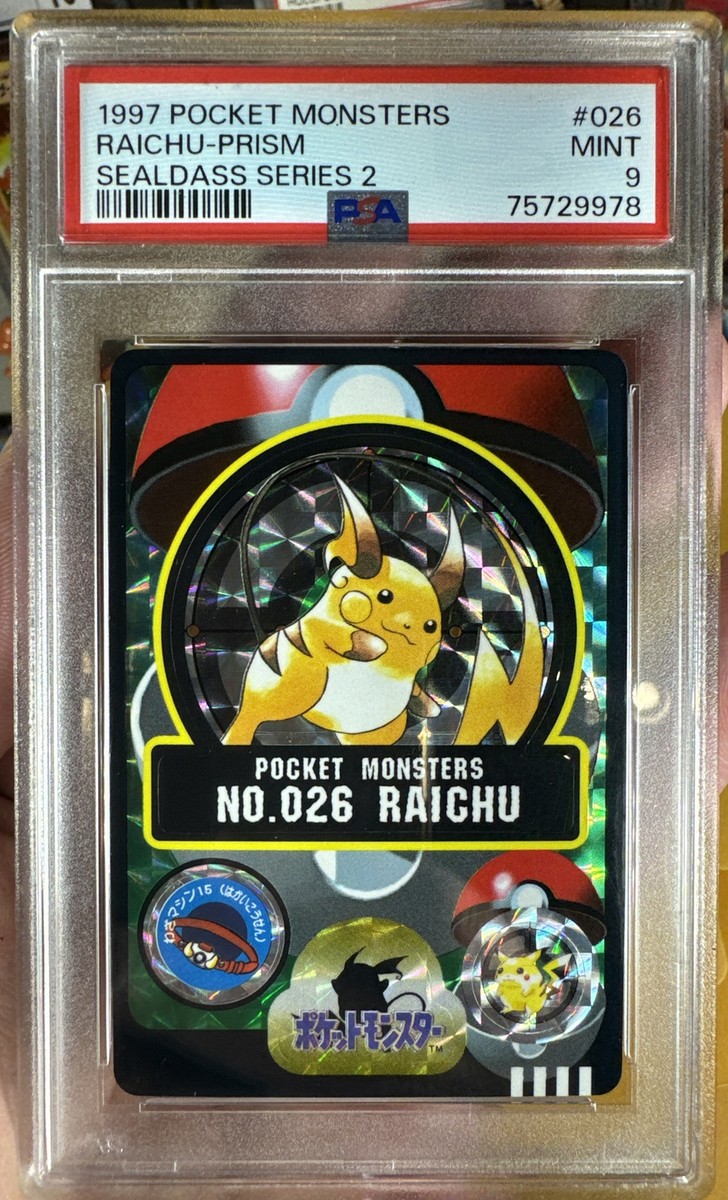 1997 POCKET MONSTERS SEALDASS SERIES 2 RAICHU-PRISM #026 PSA 9