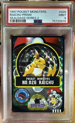 1997 POCKET MONSTERS SEALDASS SERIES 2 RAICHU-PRISM #026 PSA 9