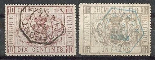 BELGIUM LOT Sc 21 perf 15 and 36a 53 54 58 59 by3,Q1 Q6 USED SEE DESCRIPTION FVF - Image 3 of 4
