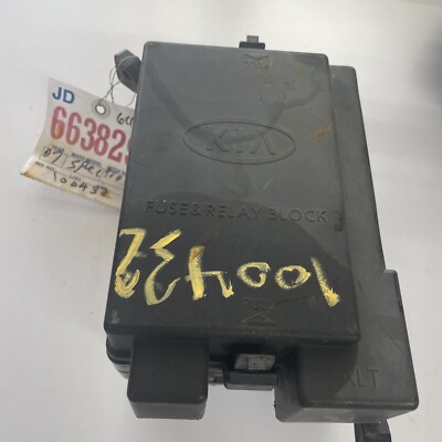 2007 KIA Spectra Fuse &relay block #663829