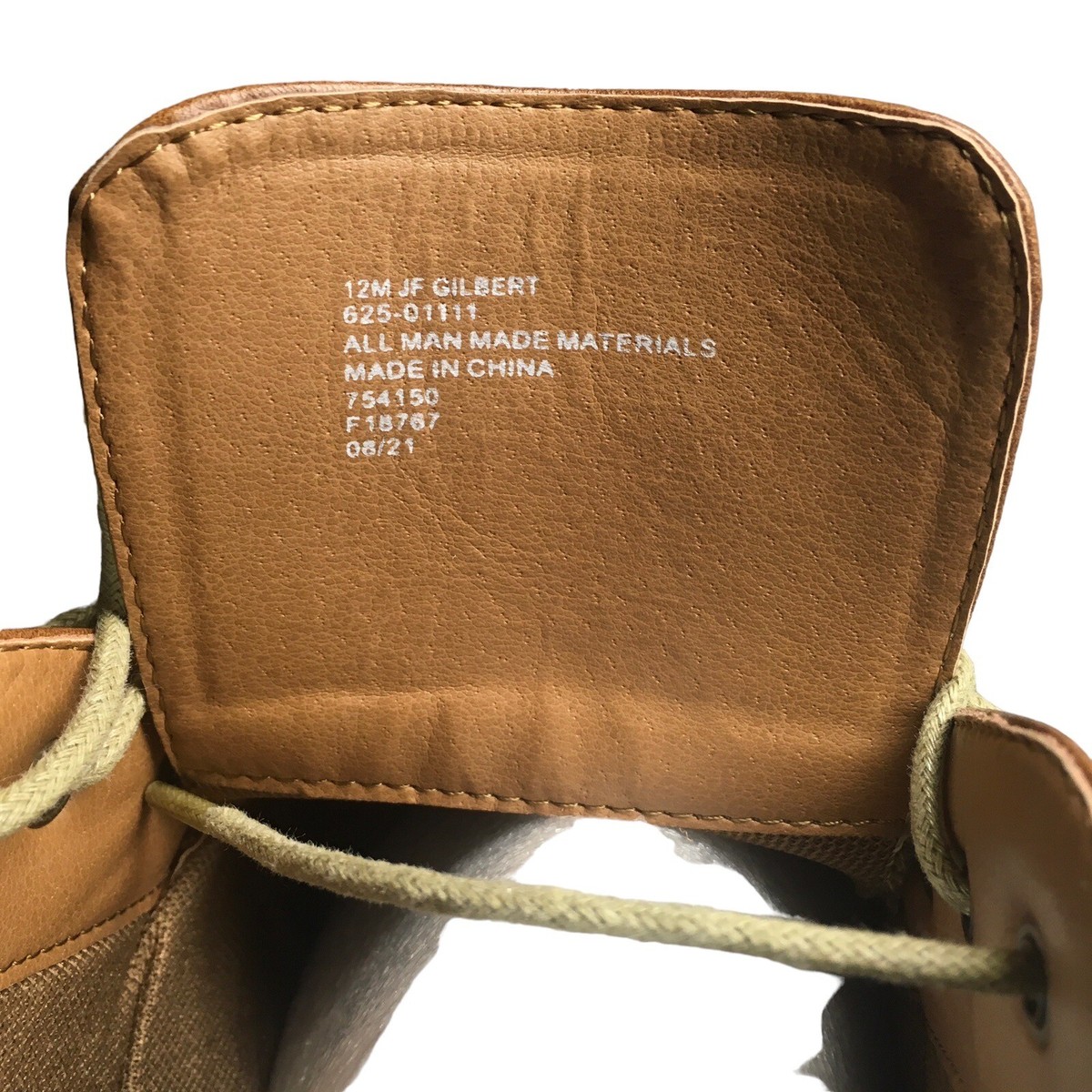 St. John’s Bay  SJB GLEESON COGNAC Shoes For Men Size 12 Color Brown St. John main image 4