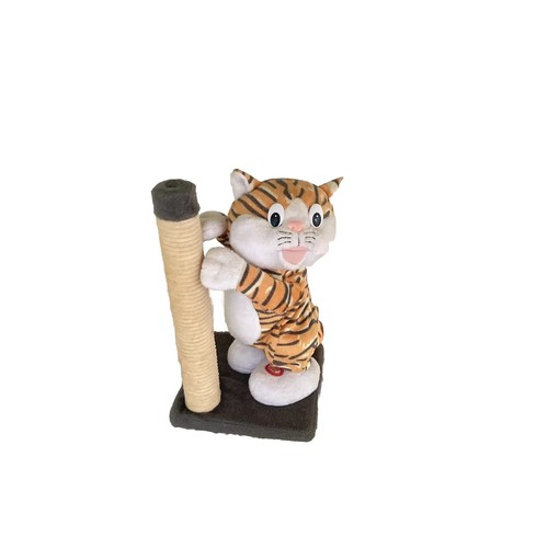 Animated Kitty Cat Dances to MC Hammer Can't Touch This Original Box - Picture 4 of 9