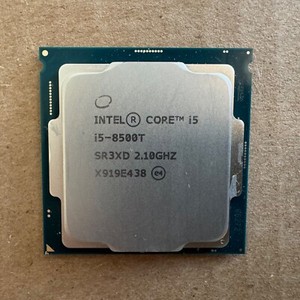 Intel Core I5-8500 for sale | eBay