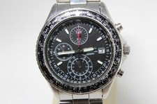 Orologio vintage analogico SEIKO CRONOGRAPH 7T92-0CF0 Giappone