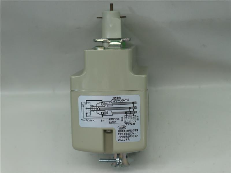 D-3 ①Panasonic ターミナルプラグA DH2481 パナソニック パナソニック Panasonic ターミナルプラグA 30A DH2481 1個 818