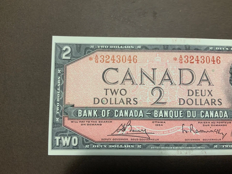 CANADA 1954 $2 DOLLARS * REPLACEMENT NOTE ~*AG/ OFF CENTER & INK STAIN - Image 2 of 4