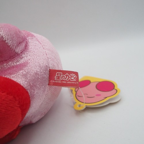Kirby C2206 Shiny Lollipop Strap mascot Sk Japan Plush 3.5" TAG Toy Doll - Picture 7 of 8