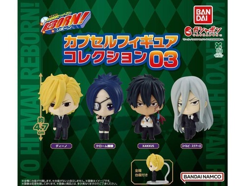 Bandai Katekyo Hitman REBORN! Capsule Figure Collection 03 Complete set of 4 - Picture 13 of 24