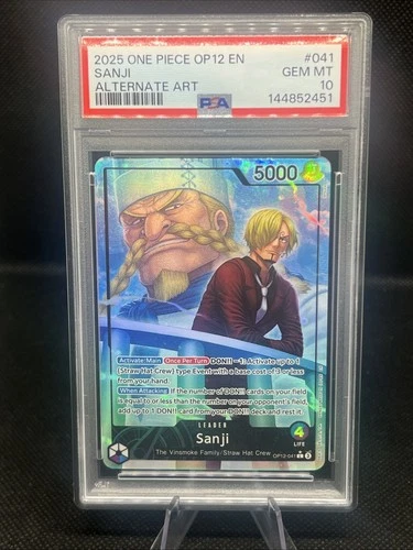 サンジ (Alt Art)