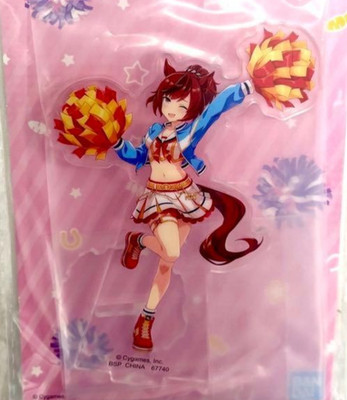 Uma Musume: Pretty Derby acrylic stand Nice Nature Ichiban lottery D prize