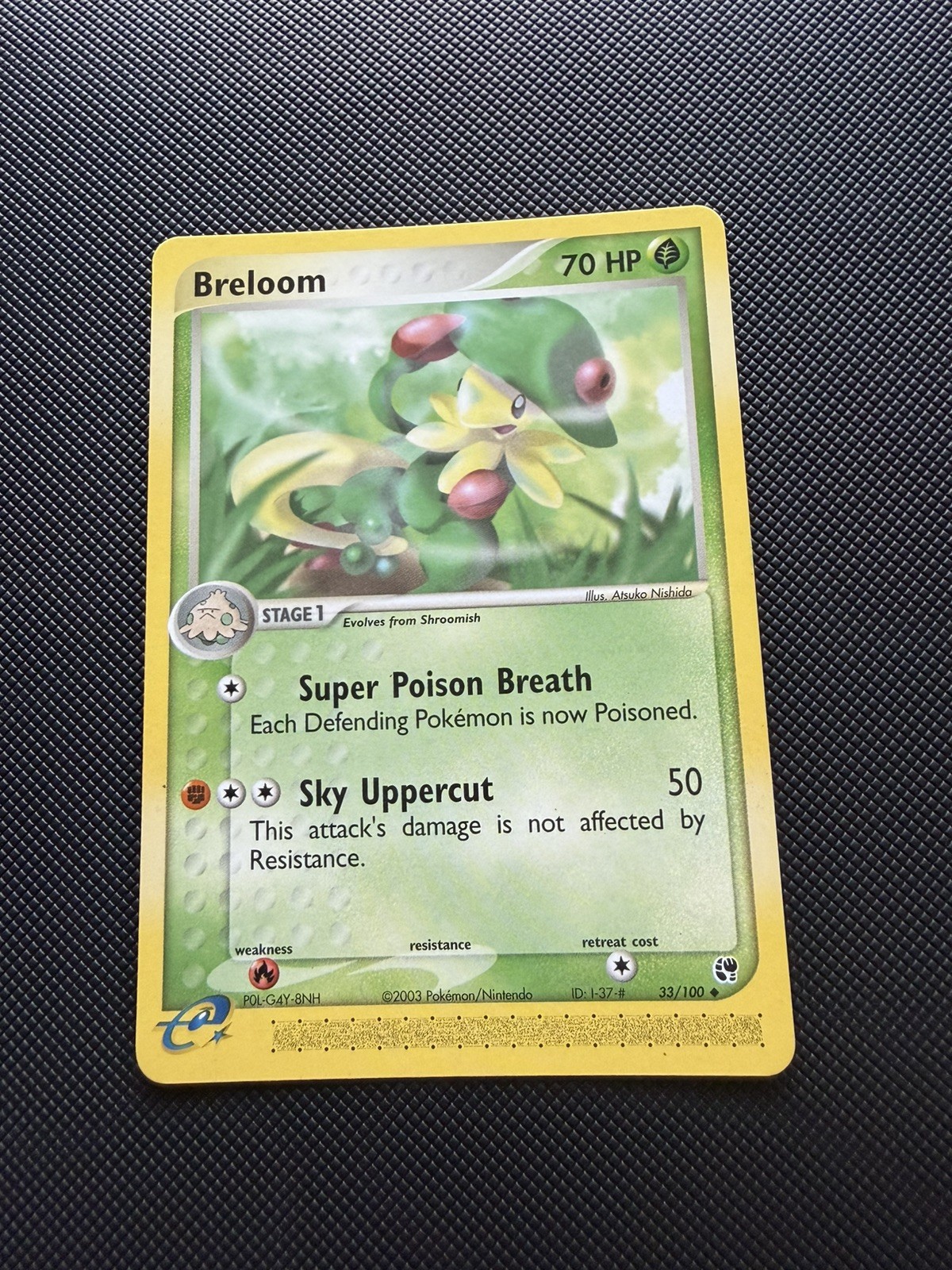 Breloom 33/100 Uncommon EX Sandstorm Pokemon NM