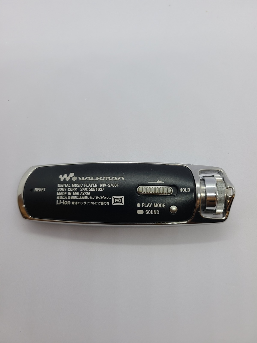 Sony Walkman NW-S706F Black 4GB Digital Media Player Tested Very