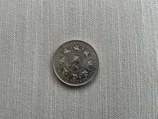 1993 40th Anniversary of the Coronation of Elizabeth II £5 Crown