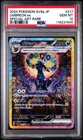 2024 Pokemon Japanese Umbreon ex Terastal Festival Special Art Rare #217 PSA 10