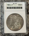 1888-S AU53 Morgan Silver Dollar ANACS Soapbox Holder Rare Key Date Coin