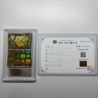 [ARS 10+] Pikachu Raichu Master Ball Reverse Holo 025/165 Pokemon Card Japan PSA