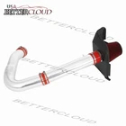 Heat Shield Cold Air Intake+RED Filter for 11-23 Challenger/Charger/300 3.6 V6