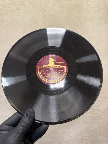 Vintage Gramophone Record - Etude № 5, № 15 / Mazurka (Мазурка), chamber piece - Imagen 11 de 13
