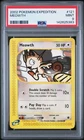 2002 POKEMON EXPEDITION #121 MEOWTH PSA 9