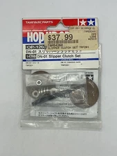 54260 DN-01 Slipper Clutch Set