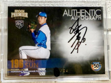 2024 Epoch Yi-Lei Sun Rookie Autographed Card RC /24