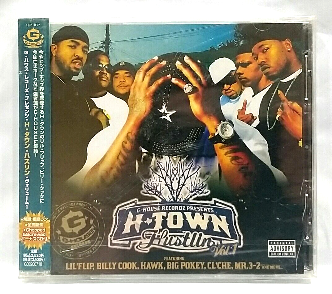CD) Various – H-Town Hustlin Vol. 1, Brand New, G032007101, Comp
