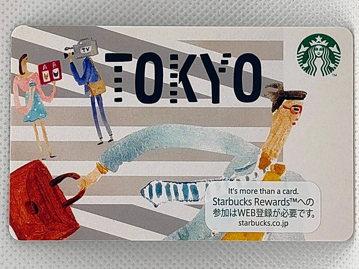 世界のスターバックスカード 2020 Tokyo Starbucks Card Collection Prepaid Card Popular Gift