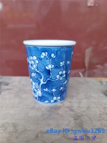 China Blue and white Porcelain Painting plum Flower Cup Tea w Marks Gift 30085 - Imagen 8 de 8