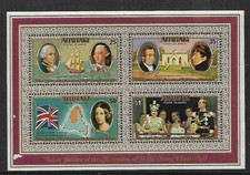 1977 Aitutaki Silver Jubilee Mini Sheet Complete MUH/MNH as Issued
