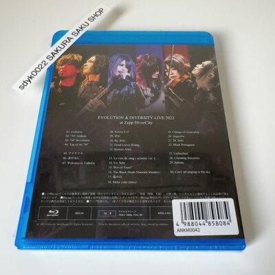 ミュージック Unlucky Morpheus 2022 DiverCity Blu-ray Unlucky Morpheus EVOLUTION & DIVERSITY LIVE 2022 at Zepp