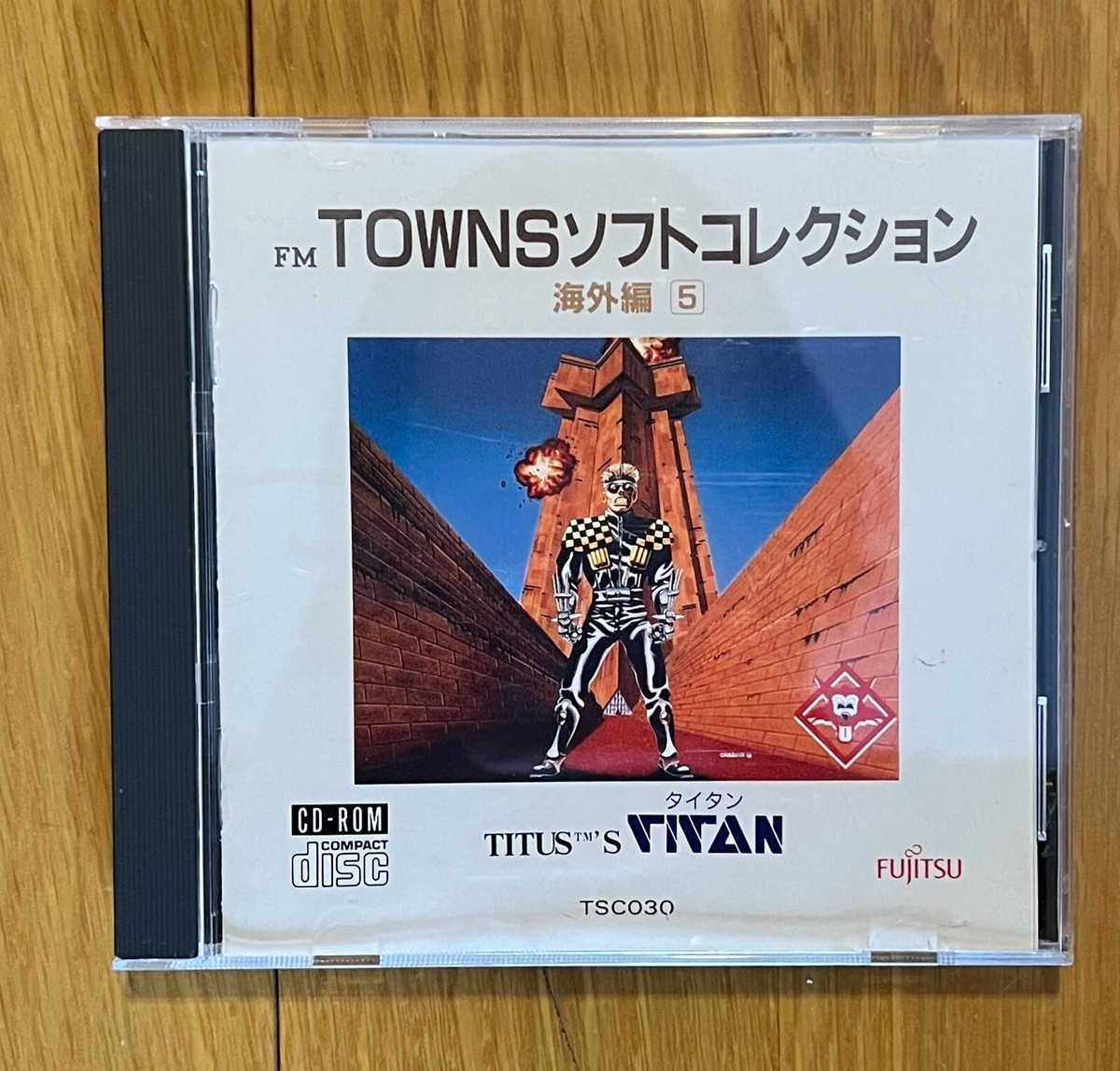 Titus Titan FM Towns Vintage Computer Fujitsu 1989 Rare | eBay