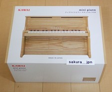 Kawai Mini Upright Piano for Kids 32 keys Made In Japan Wooden toy Color natural