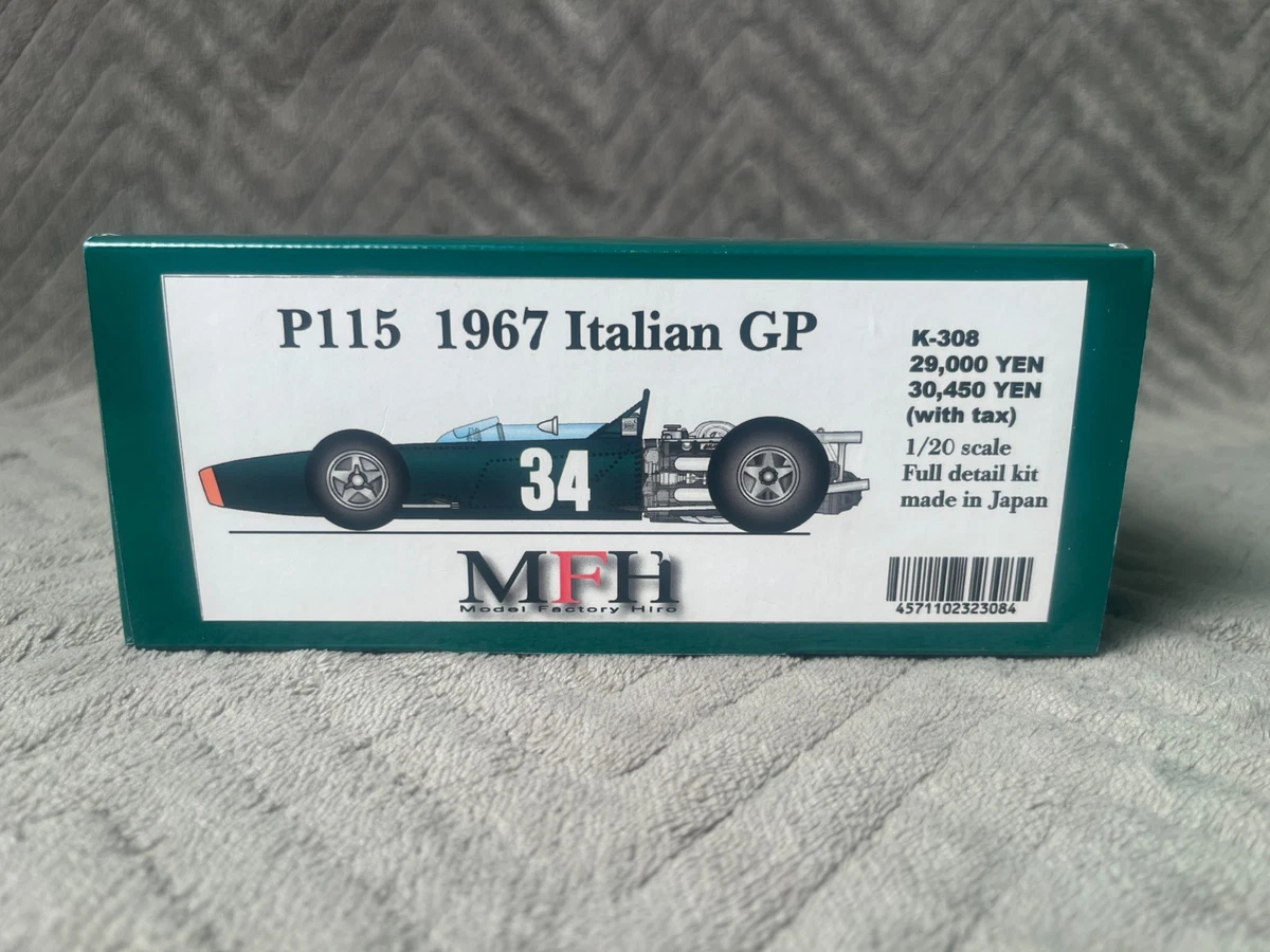 Model Factory Hiro for sale - eBay