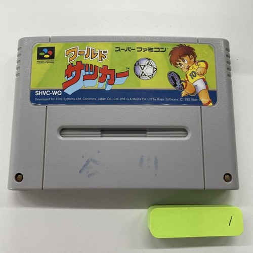 World Soccer Super Famicom Nes /Second-Hand / JAPAN | eBay