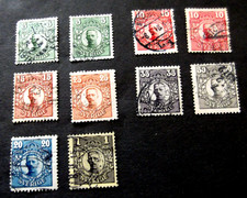 Sweden-1910/1919-King Gustav C0llection-Used