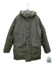 DUVETICA Down jacket Size: 46 Khaki Men U.2700.00-1030