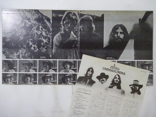 Pink Floyd Ummagumma EMI EMS-40070・71 Japan VINYL LP - Picture 2 of 3