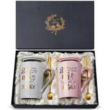 25th Anniversary Wedding Gifts, 25 Years of Being 25 Years Wedding Gifts Set