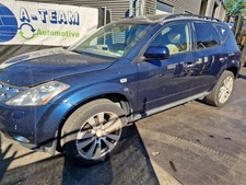 Retroviseur gauche (ou coque) Nissan MURANO