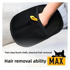 Haustier-Haarentferner Handschuhe Pflegeb&uuml;rste Hygiene Werkzeug